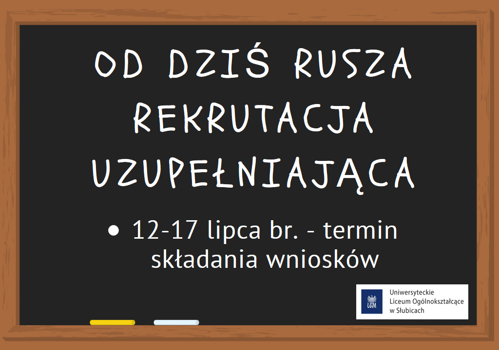 Rekrutacja uzupelniajaca